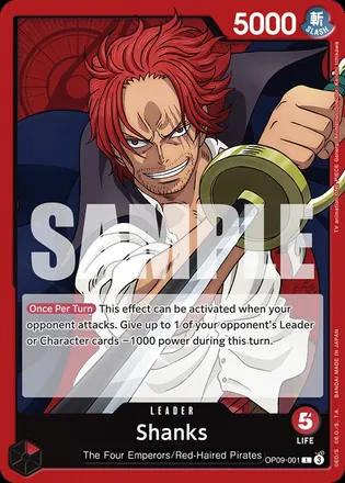 Shanks